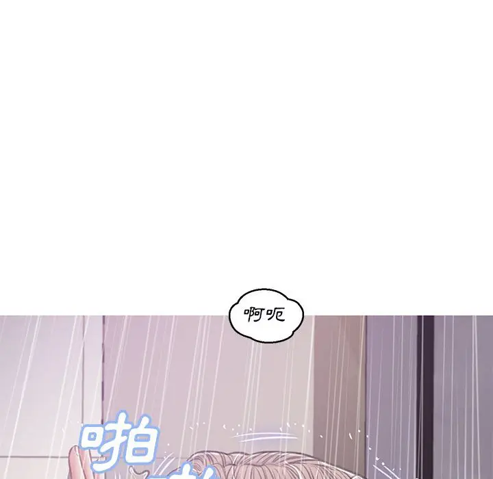 漫画《俏儿媳》第66话第48张图