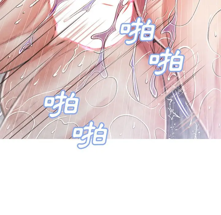 漫画《俏儿媳》第66话第57张图
