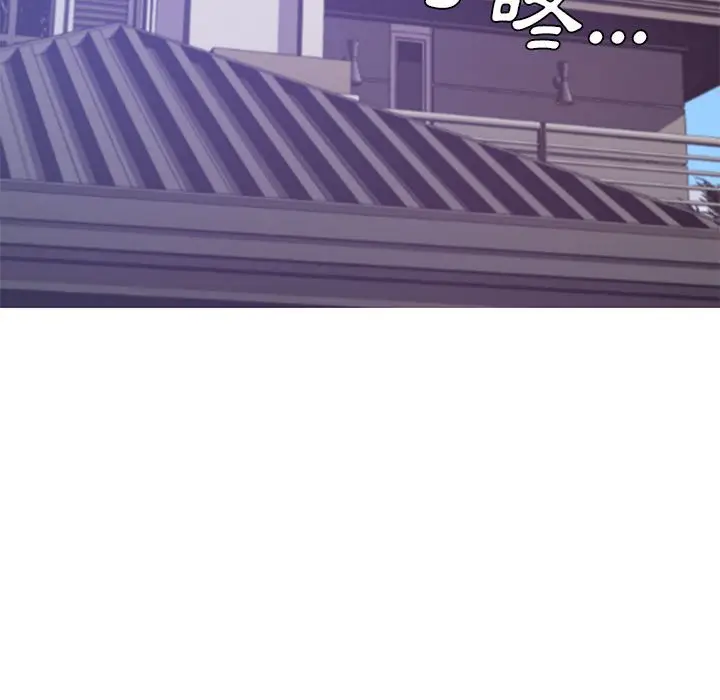 漫画《俏儿媳》第66话第78张图