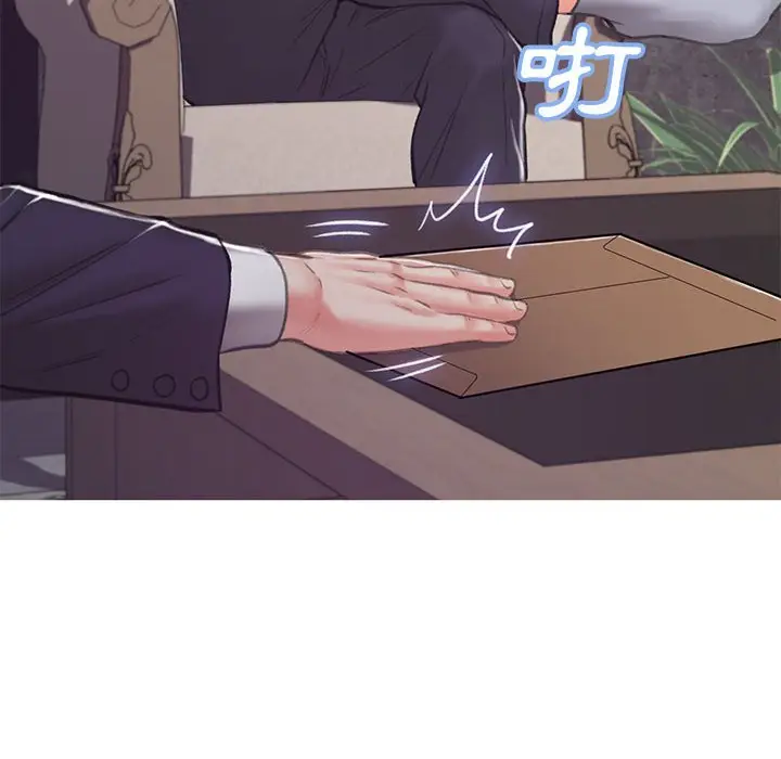 漫画《俏儿媳》第66话第93张图