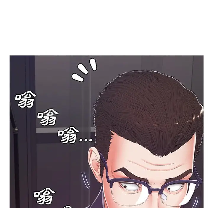 漫画《俏儿媳》第70话第118张图
