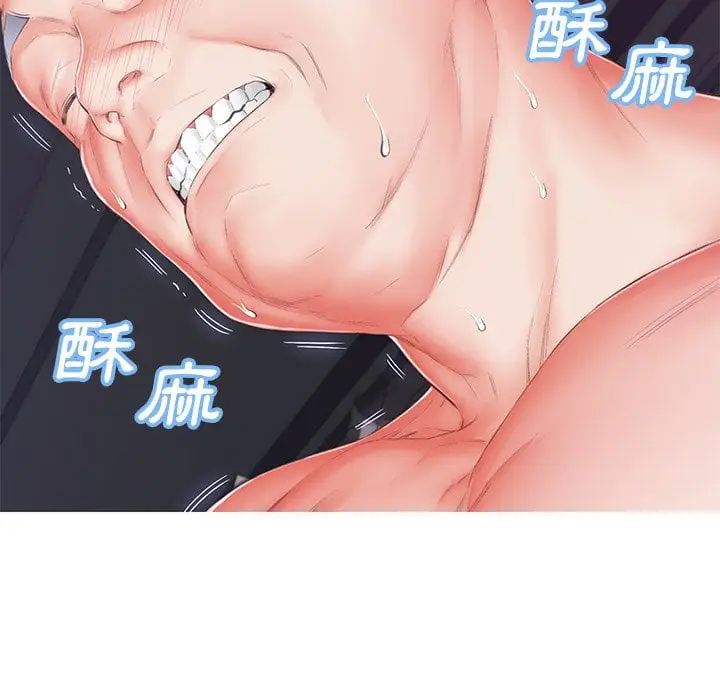 漫画《俏儿媳》第70话第79张图