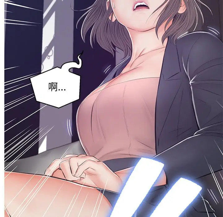 漫画《俏儿媳》第70话第8张图