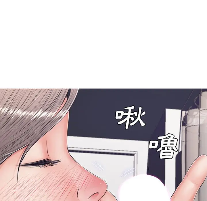 漫画《俏儿媳》第70话第80张图