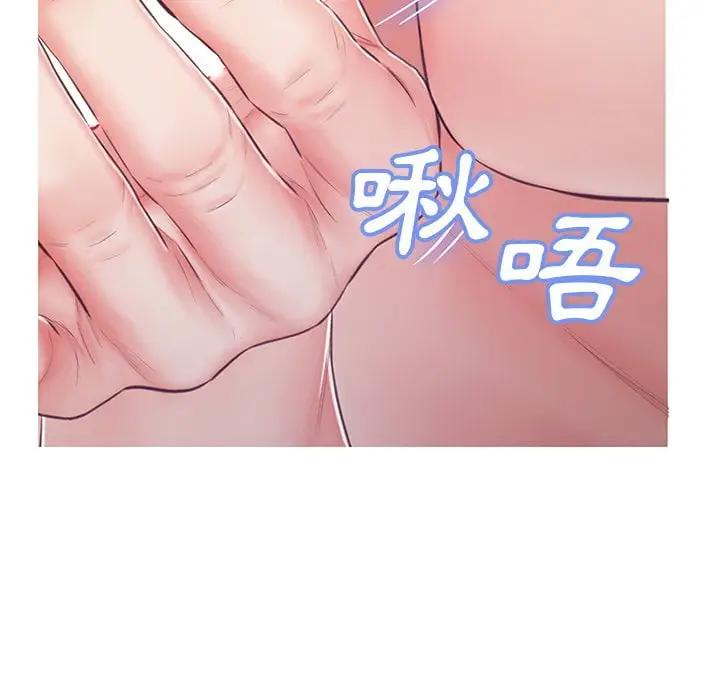 漫画《俏儿媳》第70话第89张图