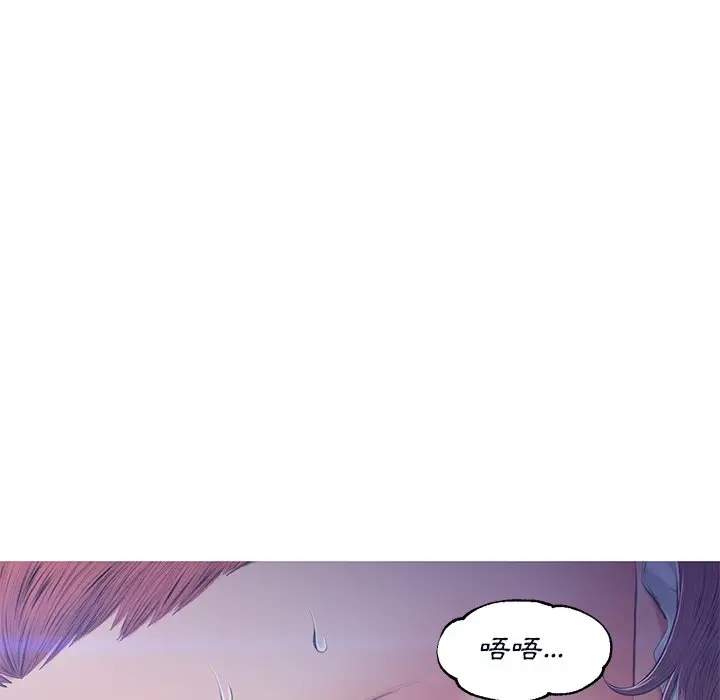 漫画《俏儿媳》第76话第107张图