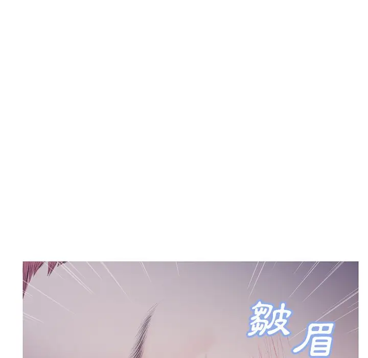 漫画《俏儿媳》第76话第114张图