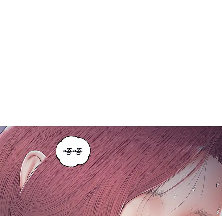 漫画《俏儿媳》第76话第59张图