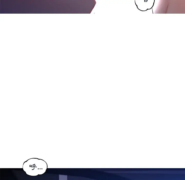 漫画《俏儿媳》第76话第61张图