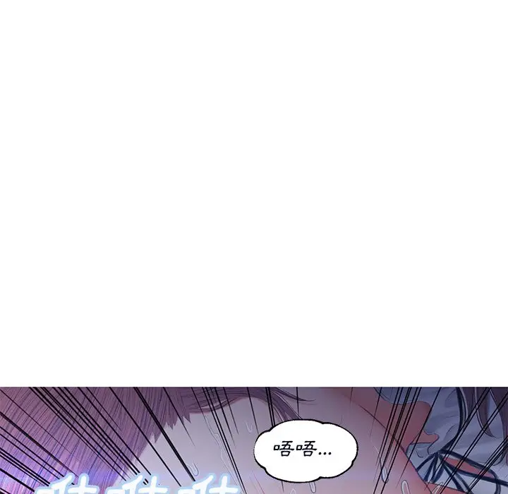 漫画《俏儿媳》第76话第81张图