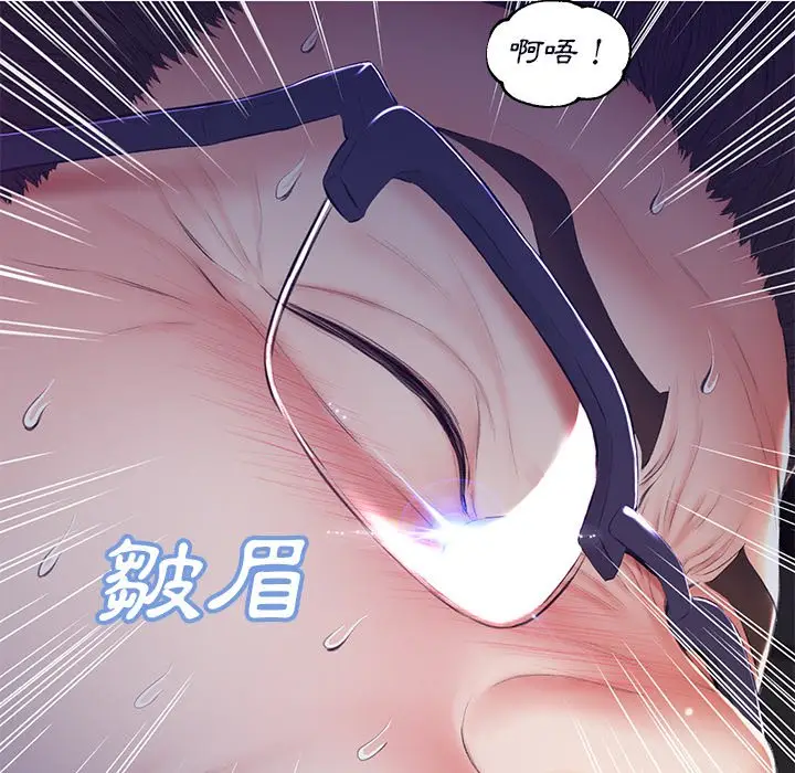 漫画《俏儿媳》第76话第99张图