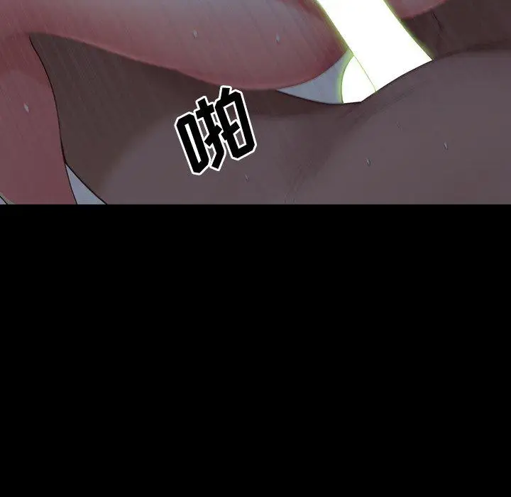 漫画《一次成瘾》第7话第106张图