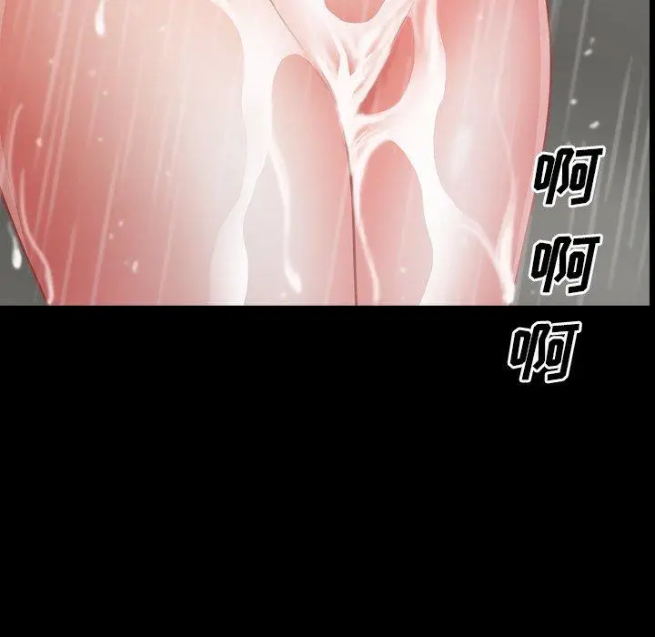 漫画《一次成瘾》第9话第156张图