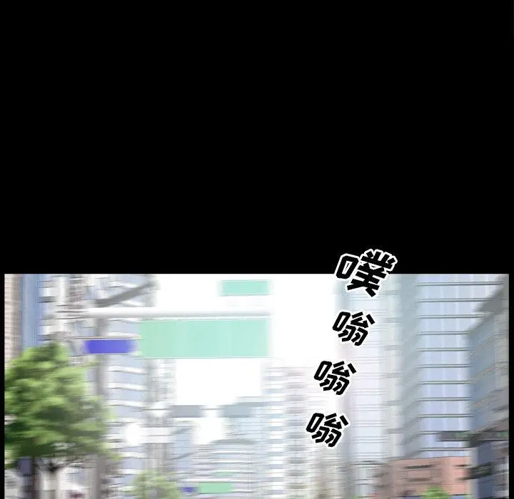 漫画《一次成瘾》第10话第105张图
