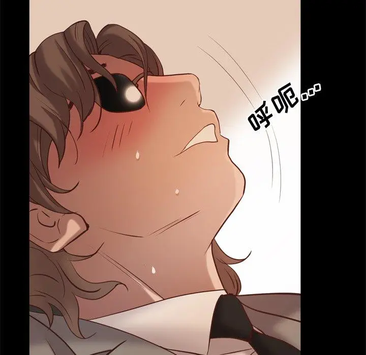 漫画《一次成瘾》第10话第127张图