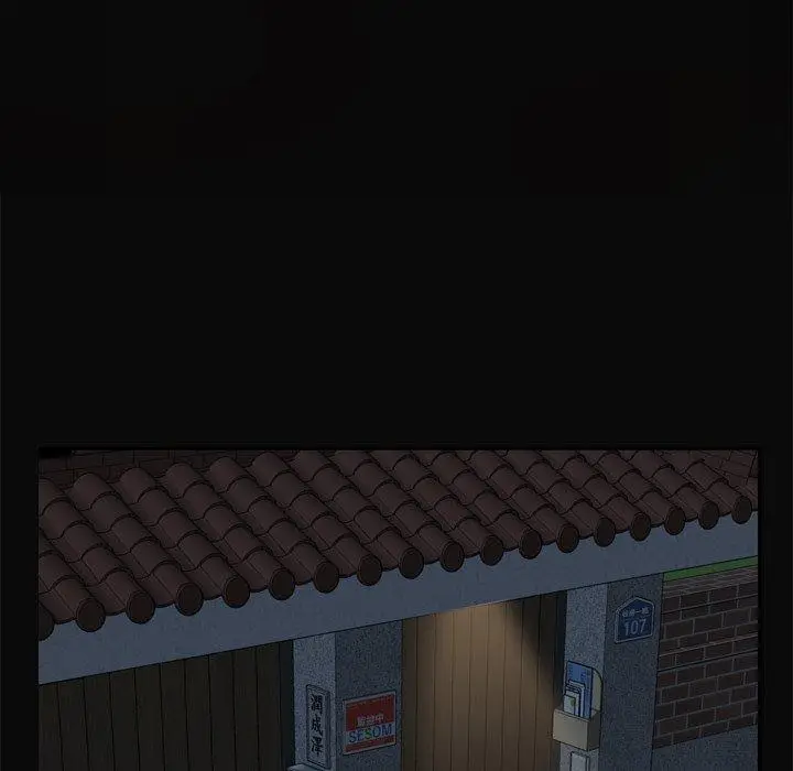 漫画《一次成瘾》第11话第43张图