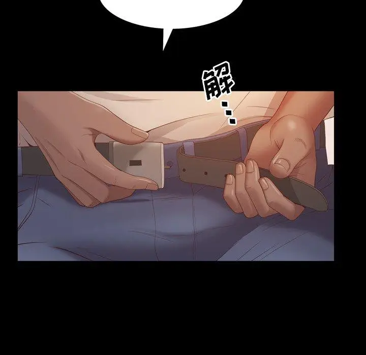漫画《一次成瘾》第14话第19张图