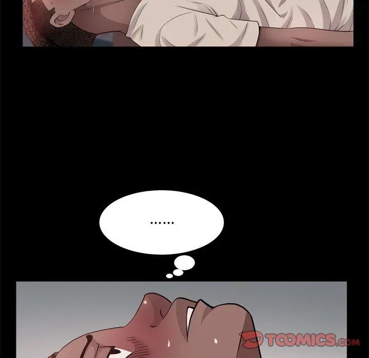 漫画《一次成瘾》第17话第75张图