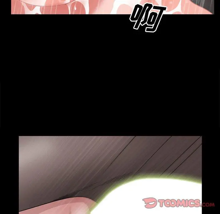 漫画《一次成瘾》第19话第99张图