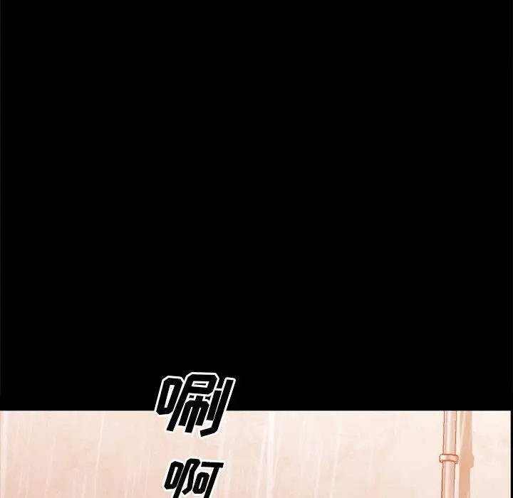 漫画《一次成瘾》第21话第127张图