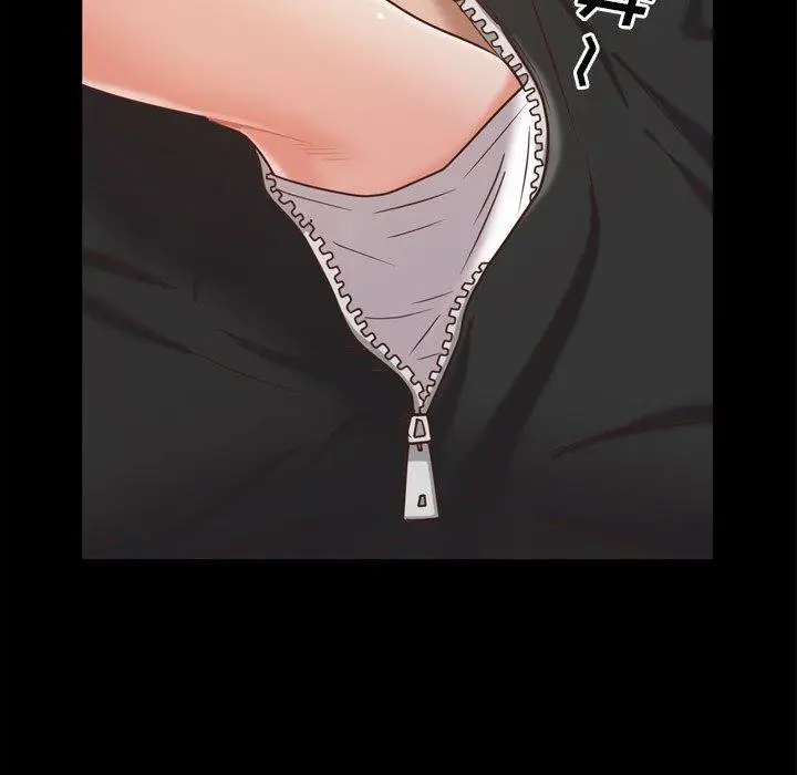 漫画《一次成瘾》第21话第92张图
