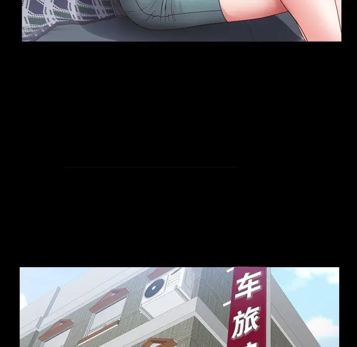 漫画《一次成瘾》第24话第92张图