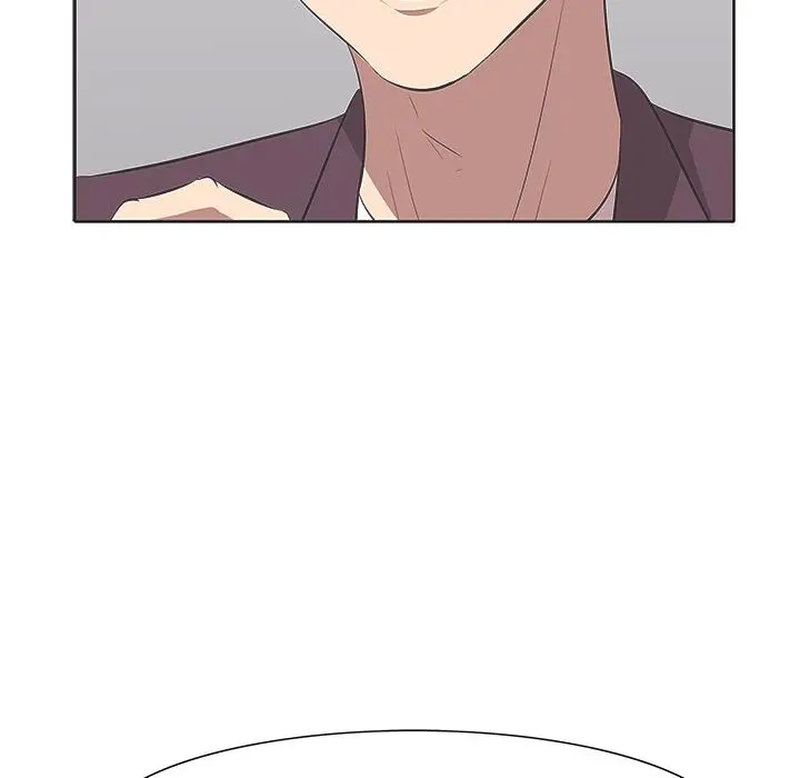 漫画《一口就好》第1话第122张图