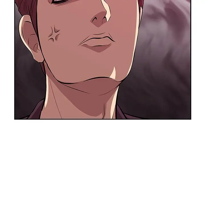 漫画《一口就好》第1话第71张图