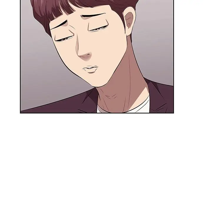 漫画《一口就好》第1话第74张图