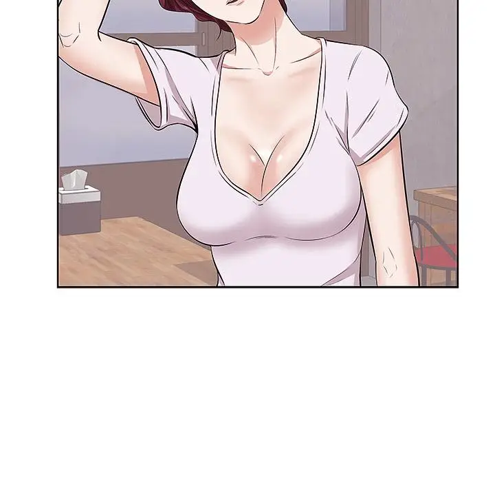漫画《一口就好》第1话第89张图