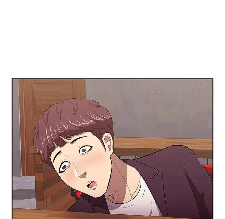 漫画《一口就好》第2话第12张图