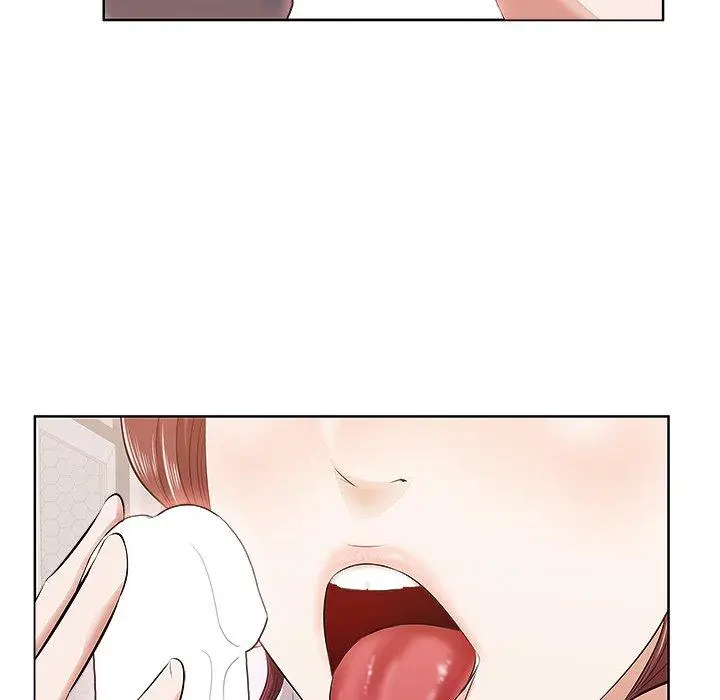 漫画《一口就好》第2话第98张图