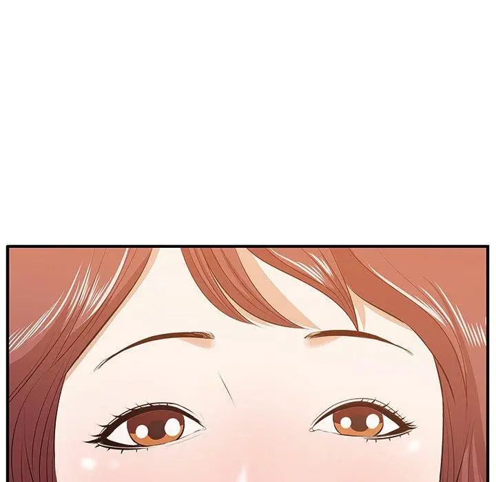 漫画《一口就好》第3话第13张图
