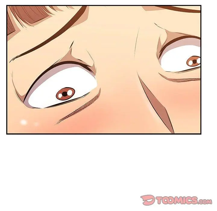 漫画《一口就好》第3话第72张图