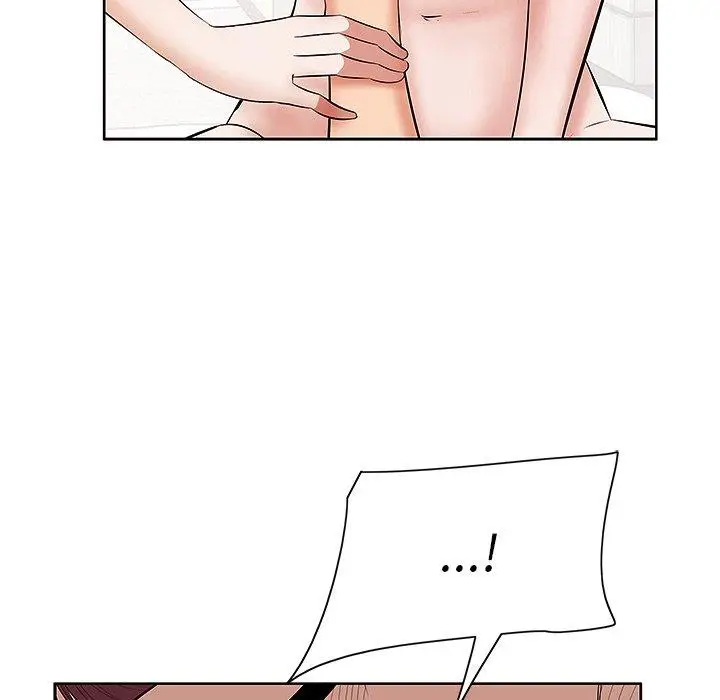 漫画《一口就好》第4话第15张图