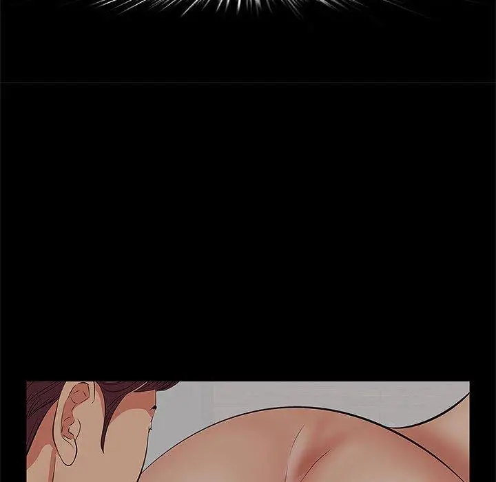 漫画《一口就好》第6话第59张图