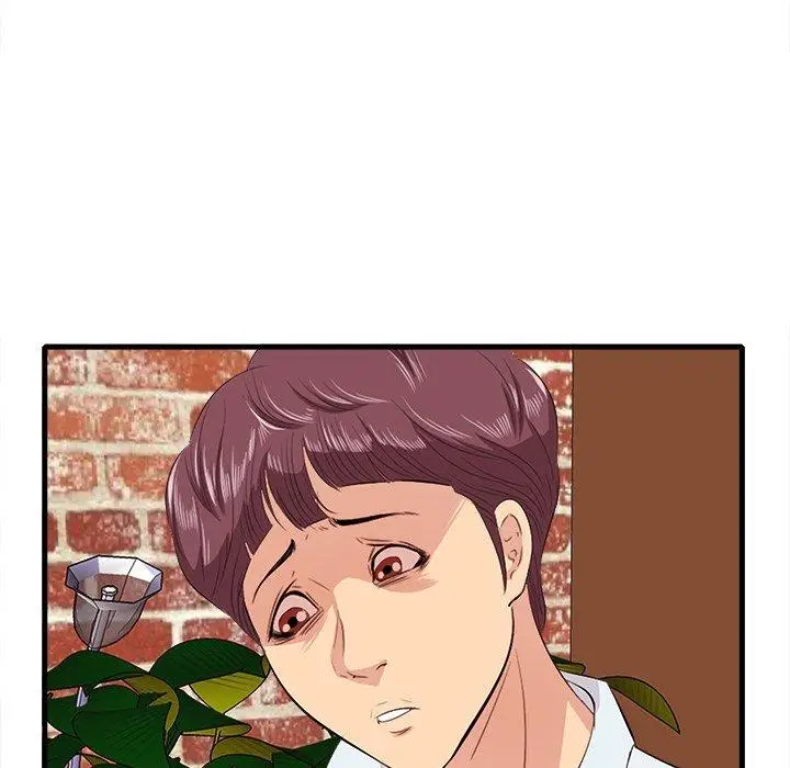 漫画《一口就好》第10话第74张图