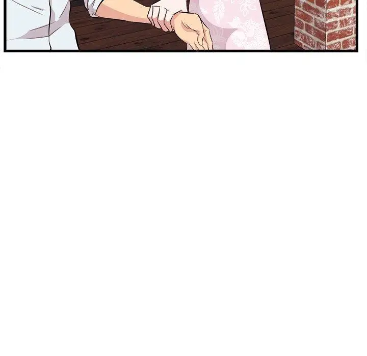 漫画《一口就好》第10话第83张图