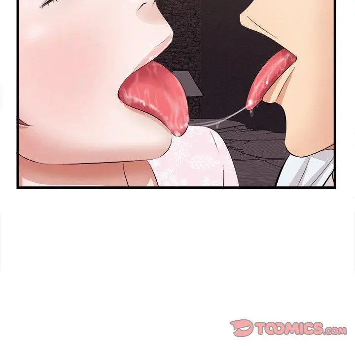 漫画《一口就好》第10话第93张图