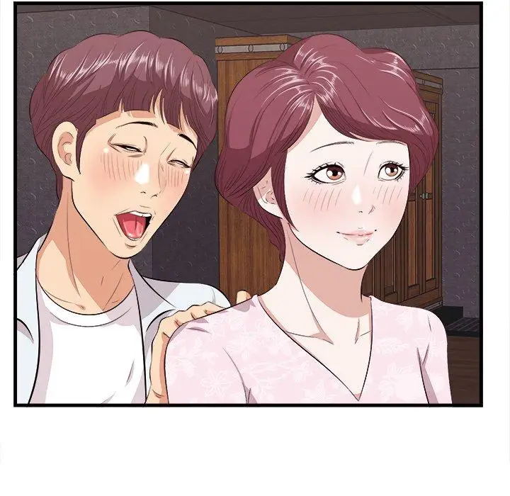 漫画《一口就好》第10话第96张图