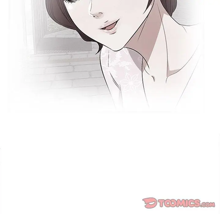漫画《一口就好》第12话第111张图