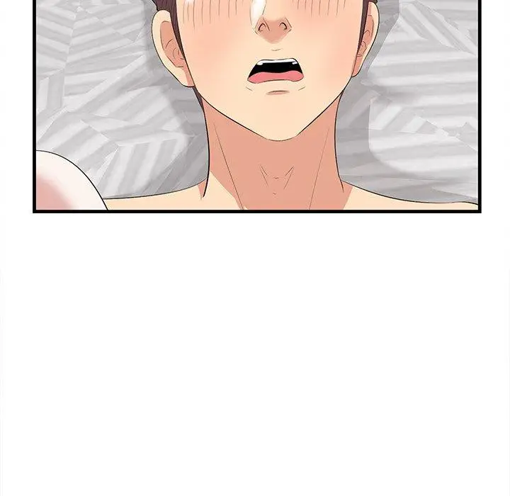漫画《一口就好》第12话第42张图