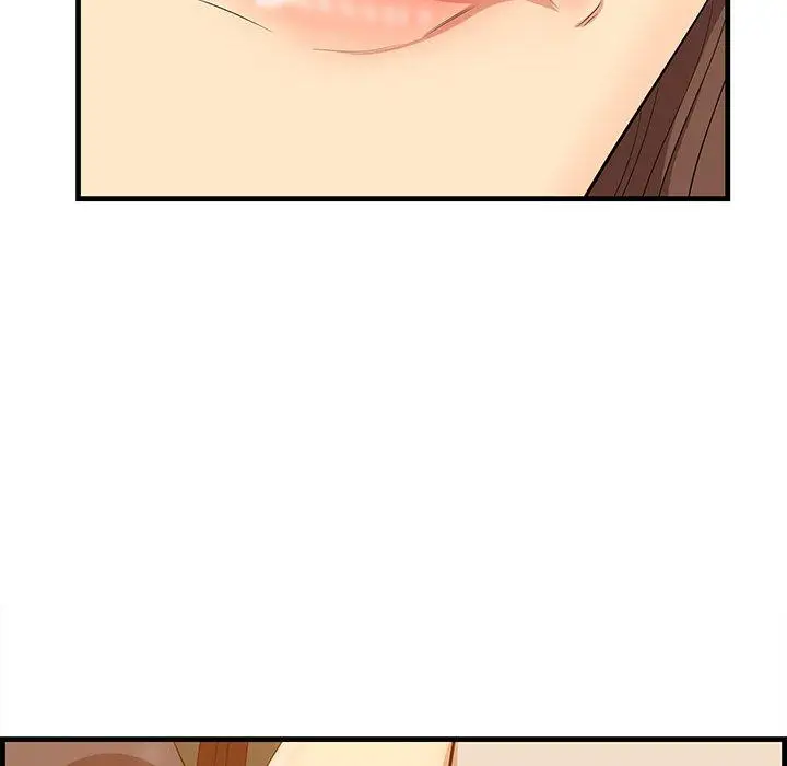 漫画《一口就好》第15话第115张图