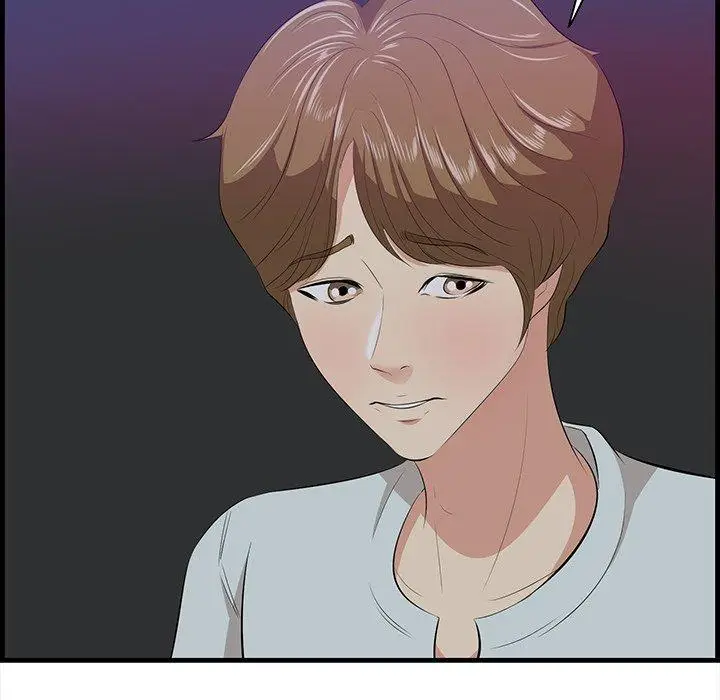 漫画《一口就好》第15话第30张图