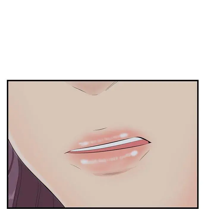 漫画《一口就好》第15话第70张图