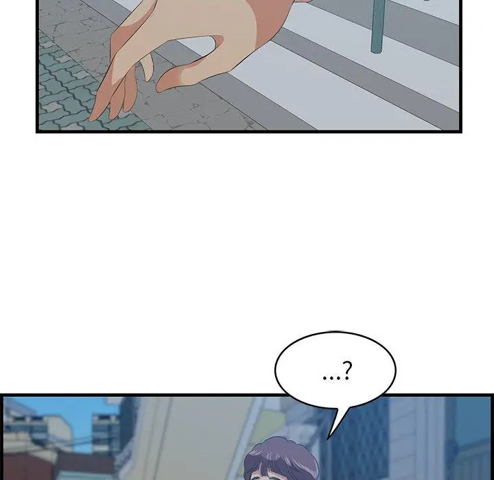 漫画《一口就好》第18话第19张图