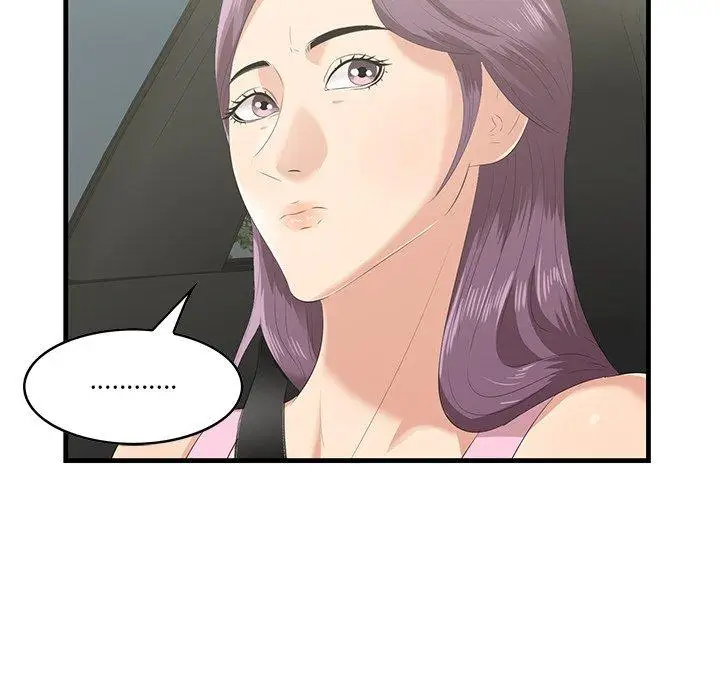 漫画《一口就好》第19话第100张图