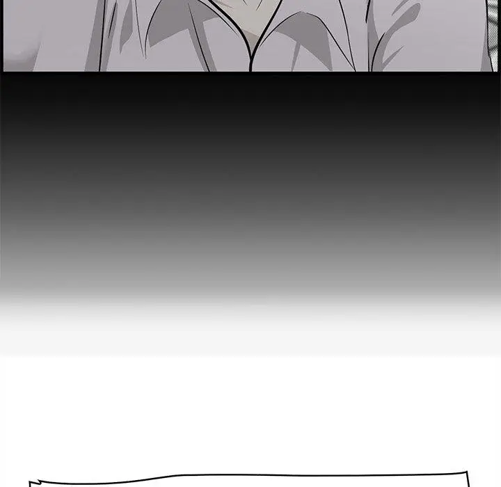 漫画《一口就好》第19话第26张图