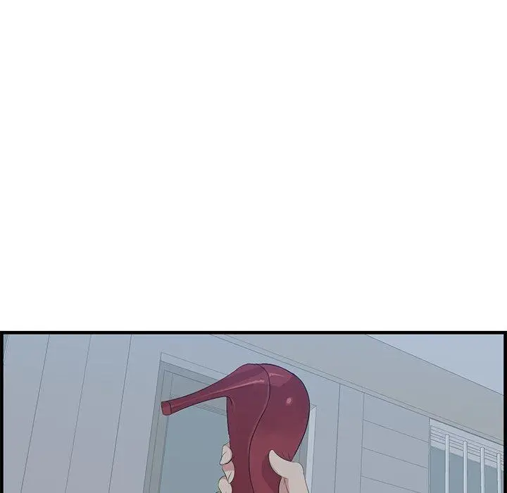 漫画《一口就好》第19话第7张图