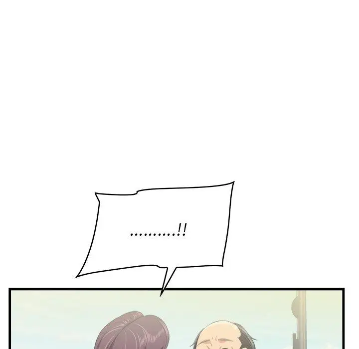 漫画《一口就好》第22话第49张图